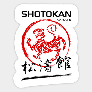 Shotokan Karate Tiger Sticker